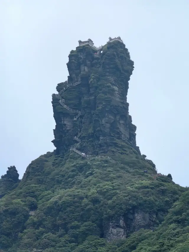 Fanjing Mountain