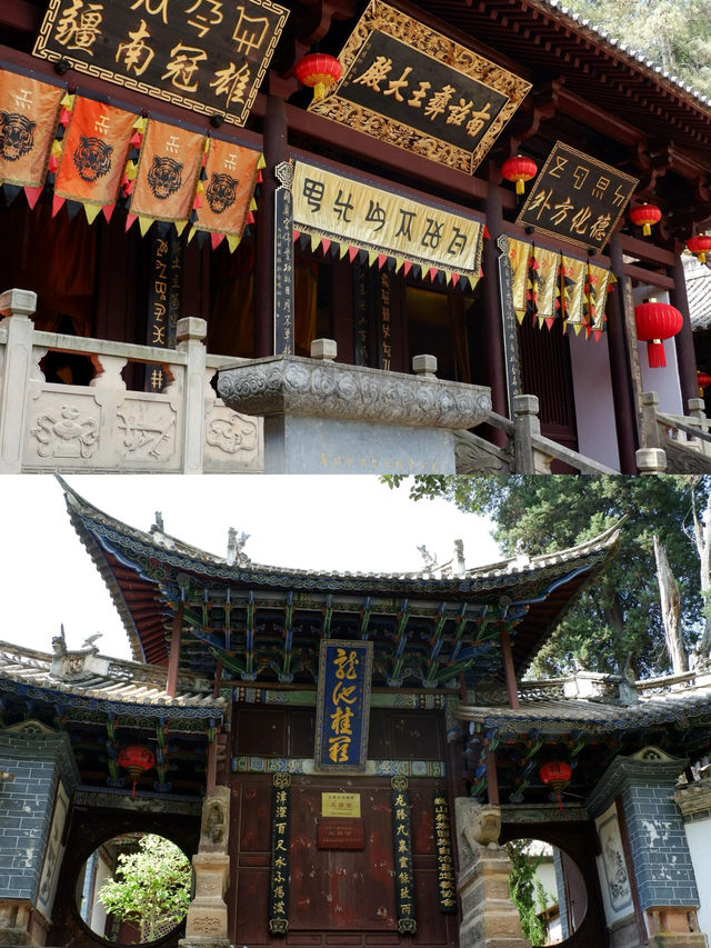 來巍寶山找祖師爺玩兒～ 巍寶山攻略
