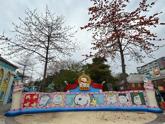 打卡順德史努比丨全亞洲最大的史努比主題公園