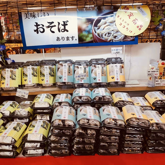逛逛日本札幌三井奧特萊斯