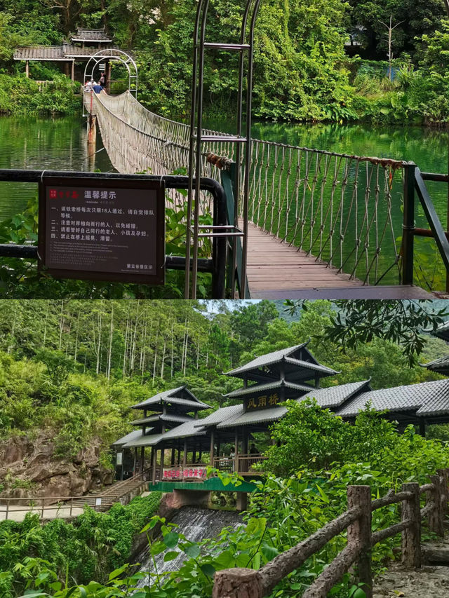 廣州周邊遊 | 肇慶紫雲谷一日遊