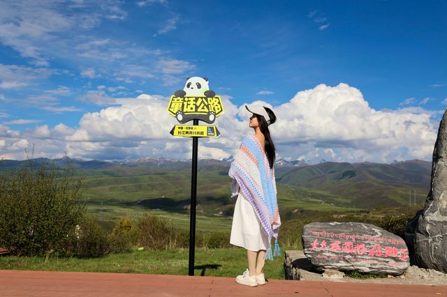 高性價比打卡絕美雪山花海·川西自駕俄么塘