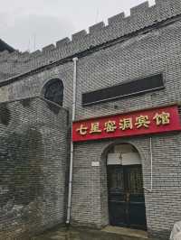網紅小鎮吹來復古的風