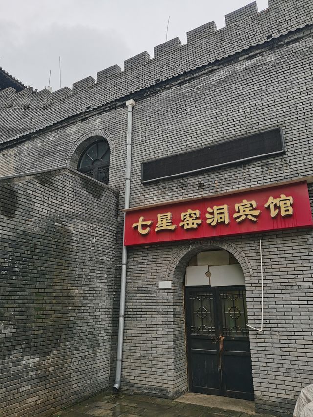 網紅小鎮吹來復古的風