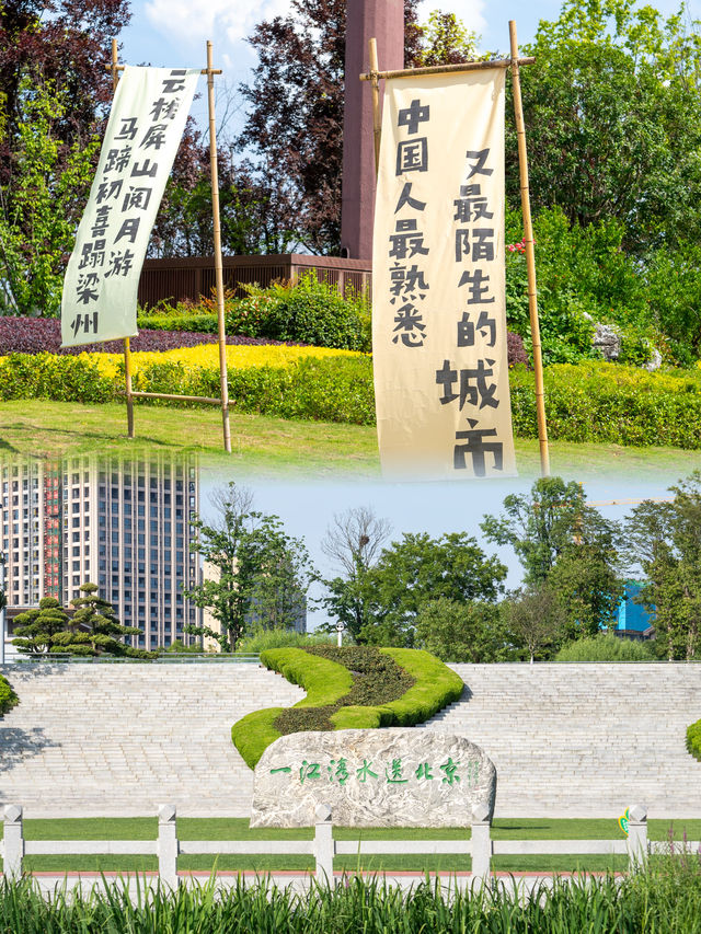 小眾旅行好去處 | 陝西人自己的“阿勒泰”