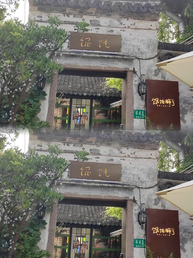 新場古鎮丨美食一條街，成都\“小烏鎮”