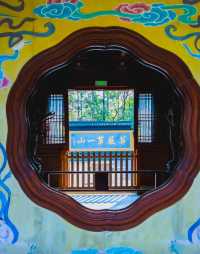 西湖邊的小眾景點，全國唯一一個沒有僧人的寺廟——慧因高麗寺