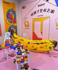 威海天和美術館，拍照超好看的！！！