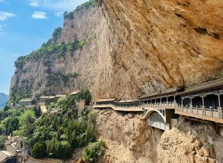 Mianshan: A Must-Know Guide