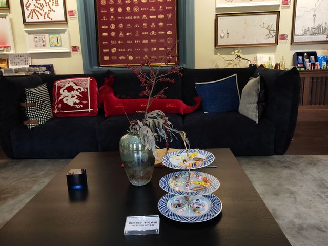 老字號品牌館