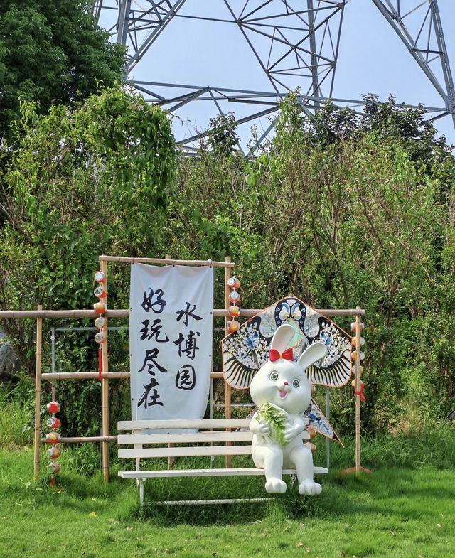 快來韓湘水博園感受這份獨特的古典美吧。