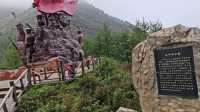 中秋遊六盤山。