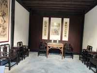 紹興·恩來祖居。