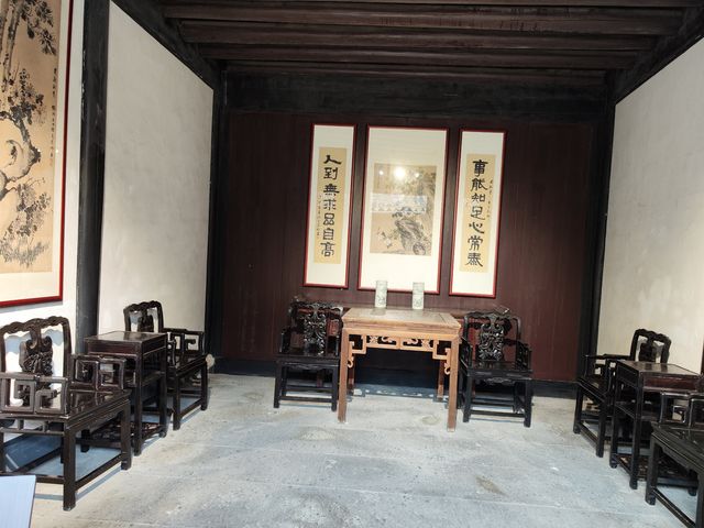 紹興·恩來祖居。 紹興·恩來祖居。