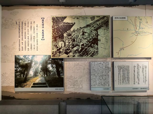 時名誰可嗣  二子皆賢良一一蘇洵。