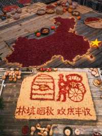 溫州你不宣傳這裡你糊塗呀！！！。