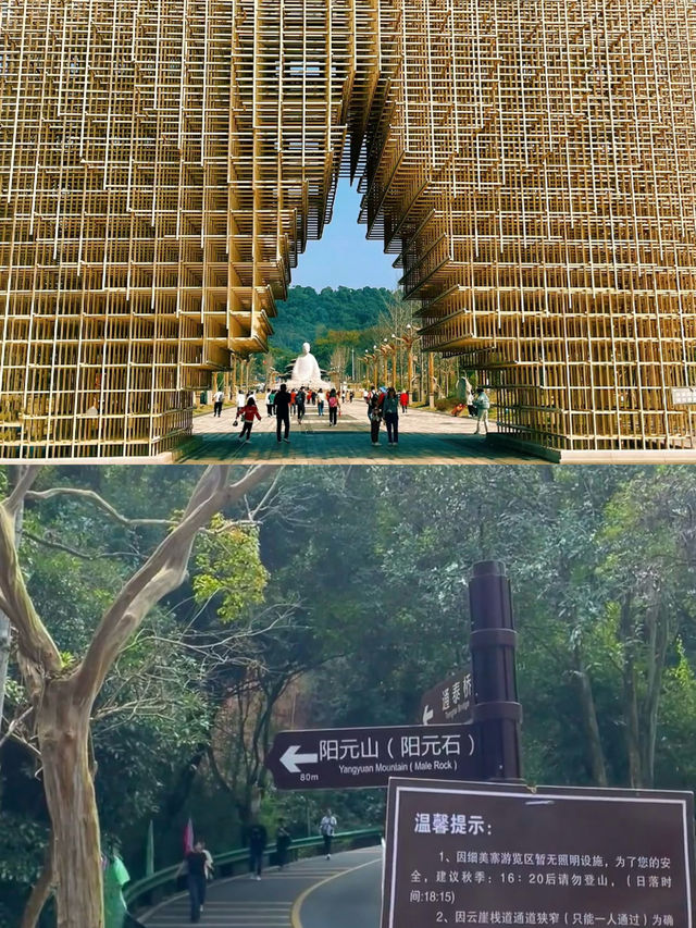 廣東韶關|兩天 Citywalk 建議複製這條路線！。
