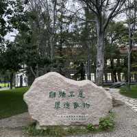 Tsinghua University in Beijing 🏫 Top University with Centuries Old Buildings 