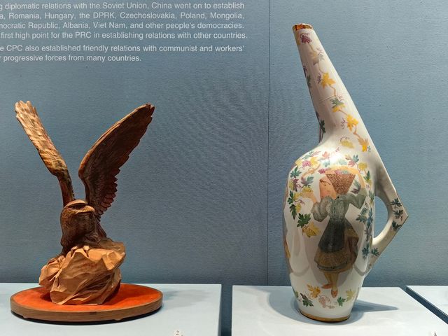 中央禮品文物管理中心。