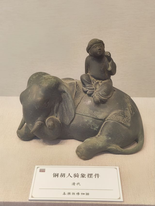 古鎮裡的博物館。