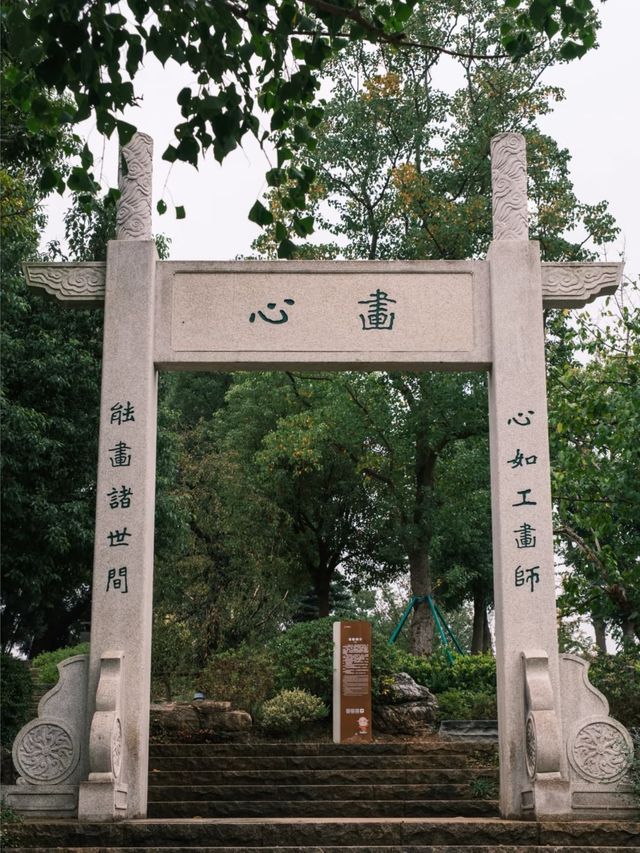 比起中山陵   秋天去南京我更推薦來這裡。