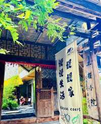 被朋友圈問瘋了的貴陽小山村——鎮山村。