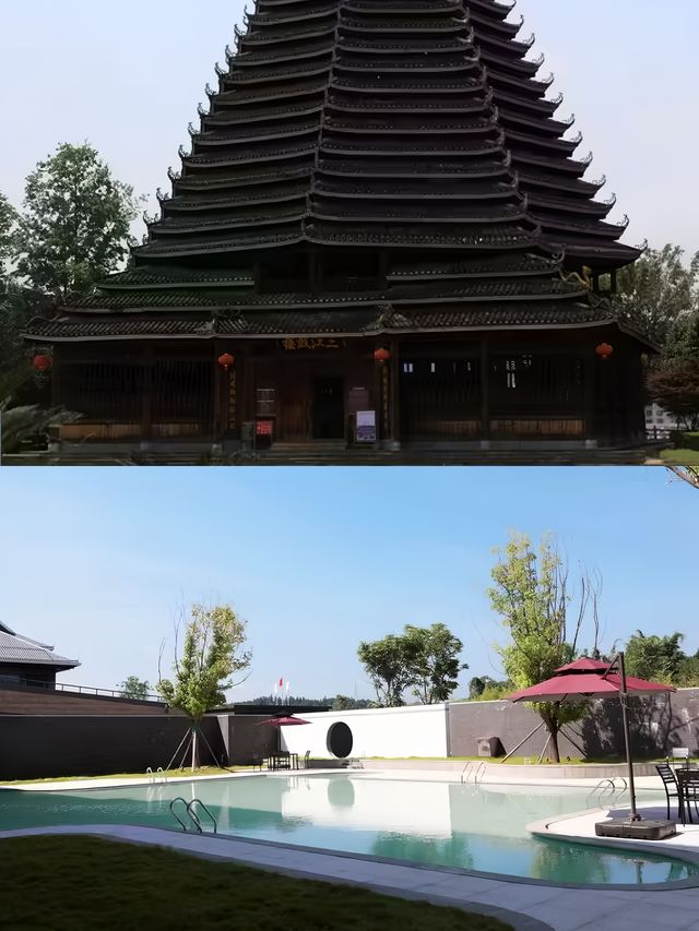 柳州三江萬怡酒店。