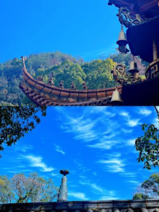 Enjoy the View from the Top of Qingyuan Mountain