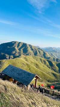 你一句向雲端 我就來到了武功山