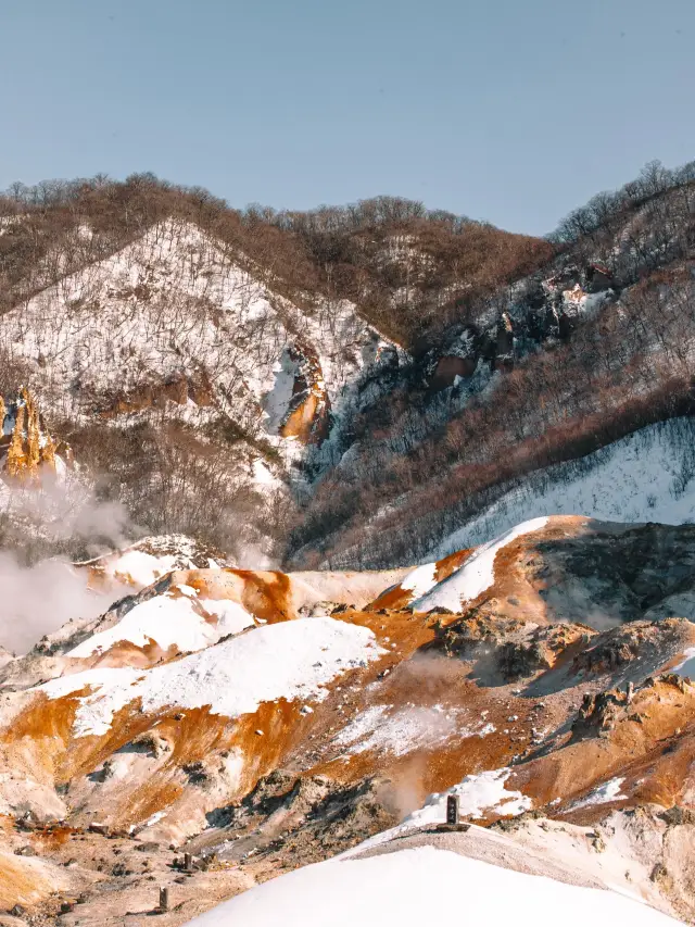 6-Day Japan Itinerary Revealed!