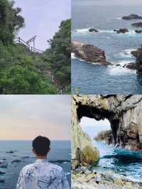 高知市：隱匿在日本的寶藏之地