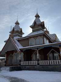 Volga Manor, Harbin China