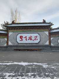 6日暢遊山西太原-五台山-大同 超詳細攻略來襲