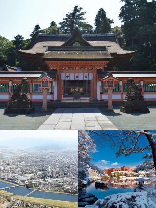 일본 구루메시