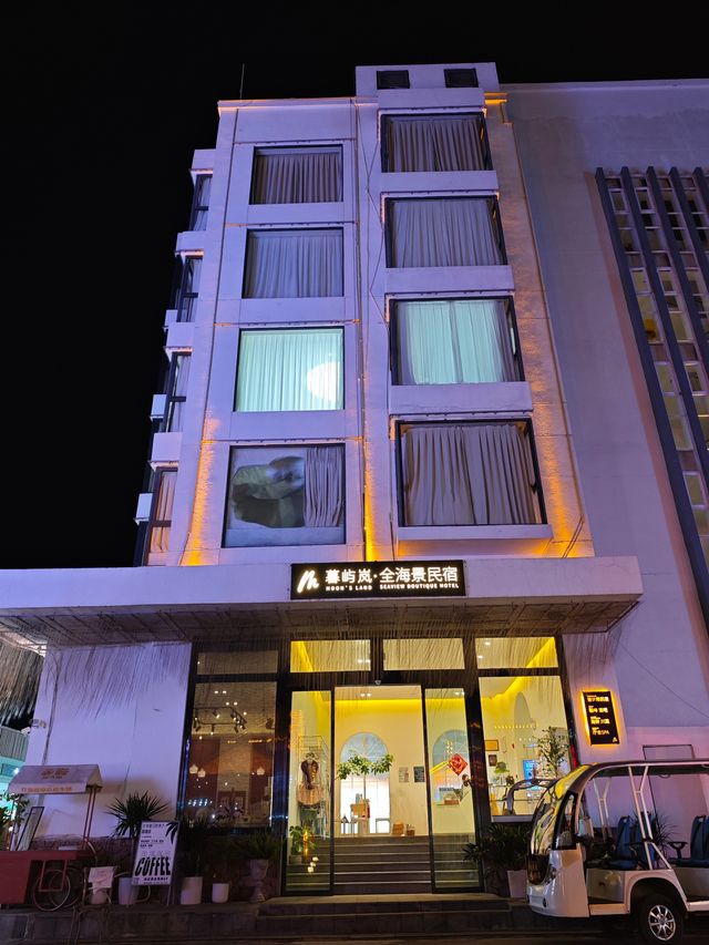 陵水冇住過呢間全海景民宿等於冇嚟過