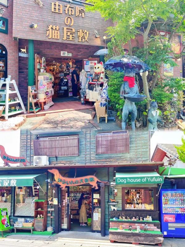 【九州由布院】當童話小鎮走進現實