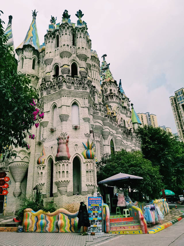 重慶市大渡口區著名景點：華生園金色蛋糕夢幻王國。適合拍照打卡、休閒娛樂度假！