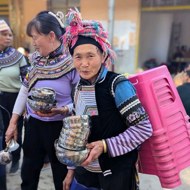 Faces of Yuanyang 