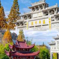 Chizhou!! Mount Jiuhua!! Hidden-Gem Homestay 🏡 Absolute Must-Stay!