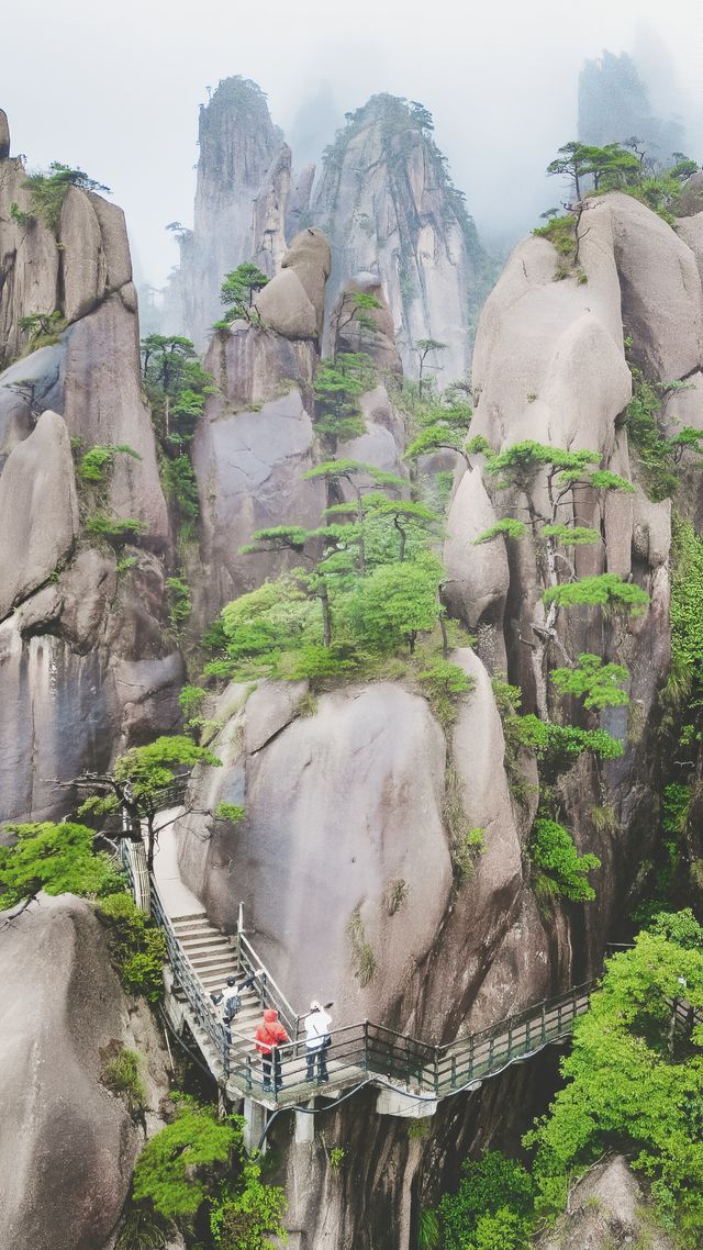 三清山：國家地理盛讚嘅寶藏仙山