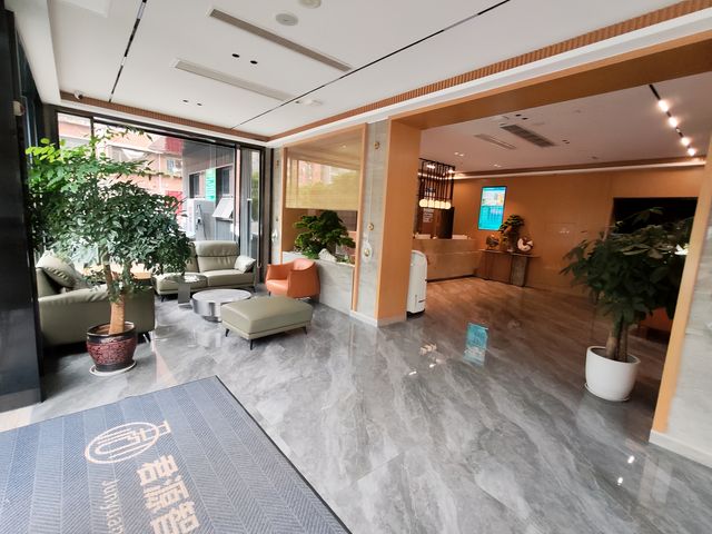 達州驚現「會說話嘅酒店」！聲控全屋，躺平式旅居