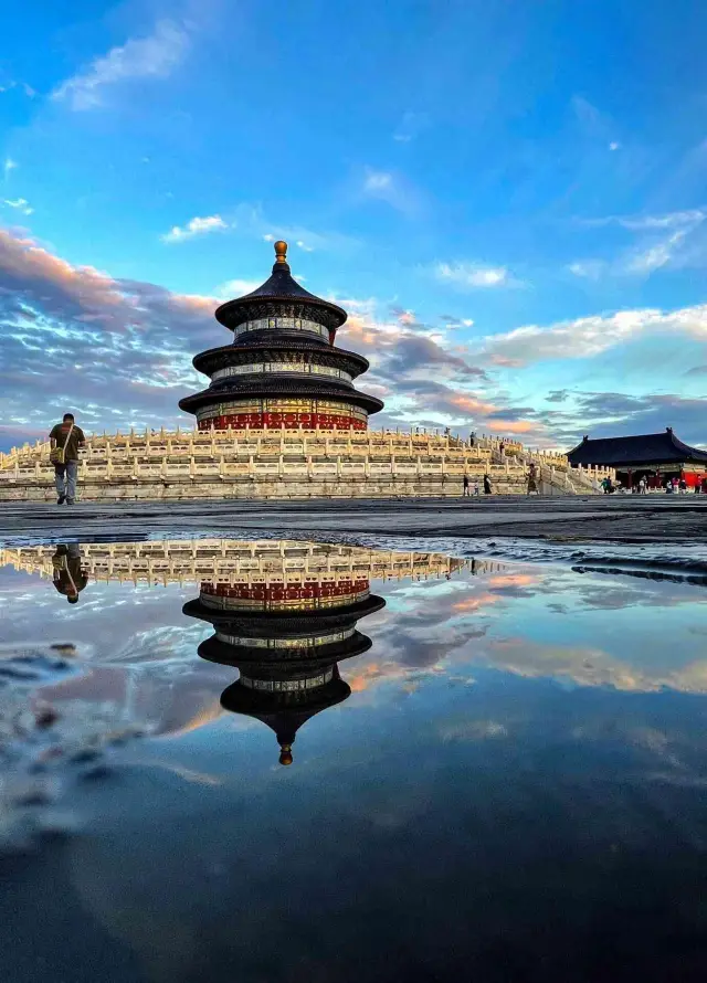 เที่ยวครึ่งวันที่สวนสาธารณะเทียนถาน