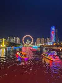 天津Citywalk，我好似真係同個城市談戀愛