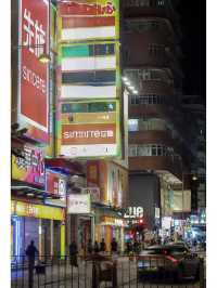 香港旅行保姆級攻略出發前必睇