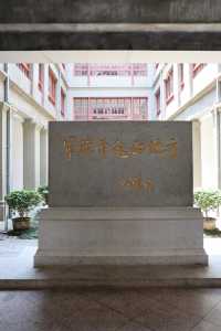 南昌百年建築，軍旗升起嘅地方！