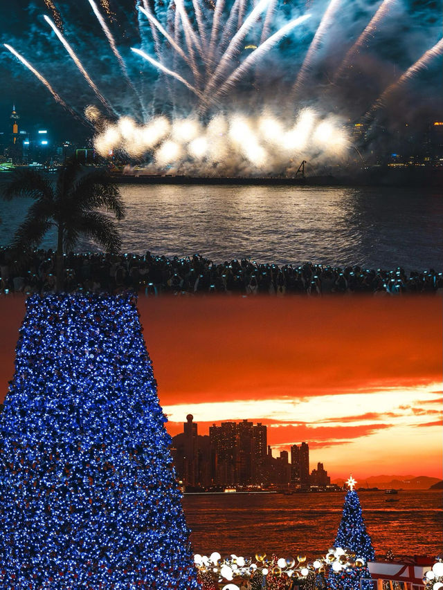 香港