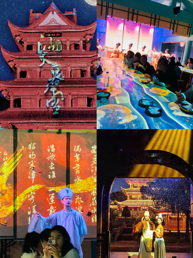 長沙必睇！一場穿越千年嘅湘江幻夢…