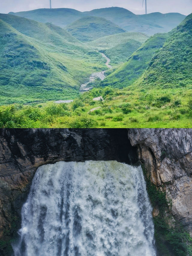 貴陽：中國西南嘅生態之都與經濟新星