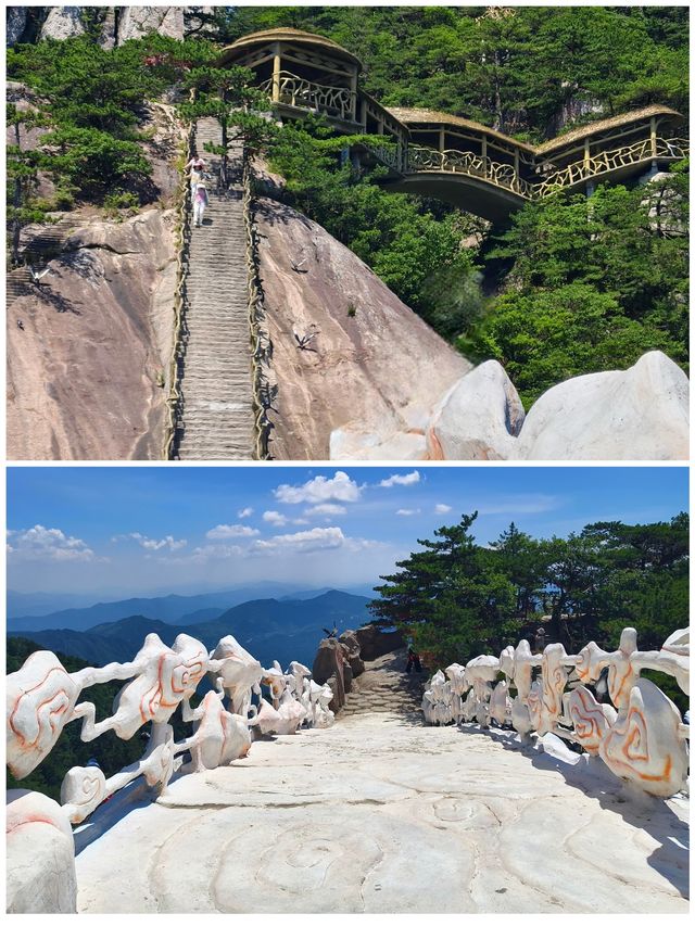 天堂寨風景區自然景色壯觀登高望遠心胸開闊