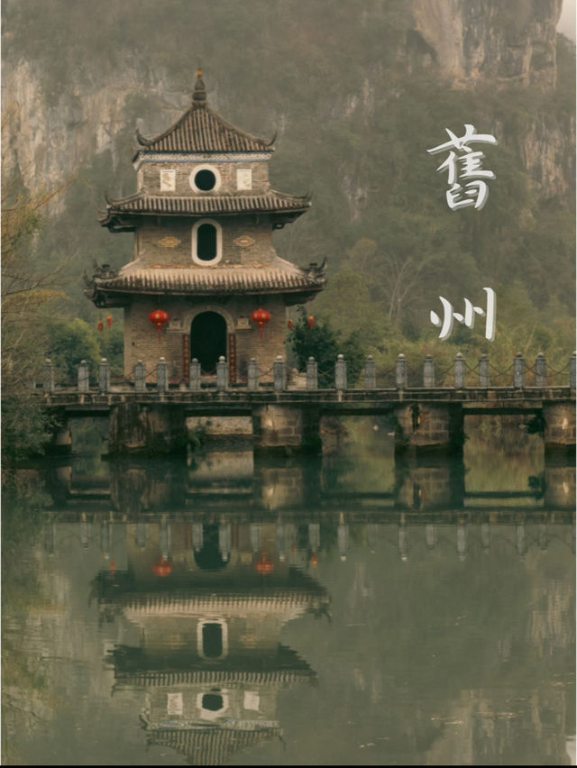 暑期玩轉靖西！避暑勝地+最全住宿攻略